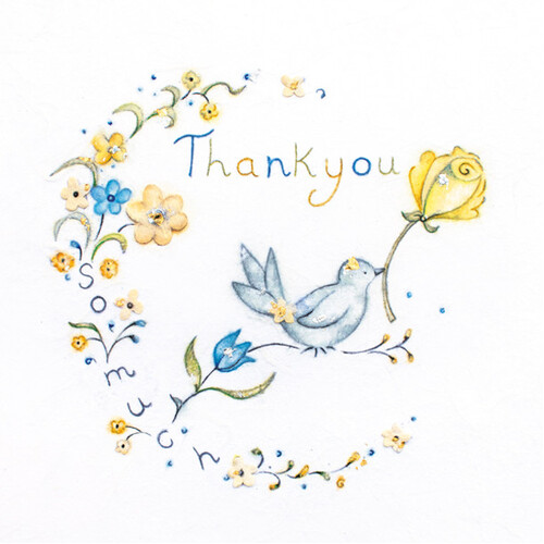 Just To Say 'Thankyou'