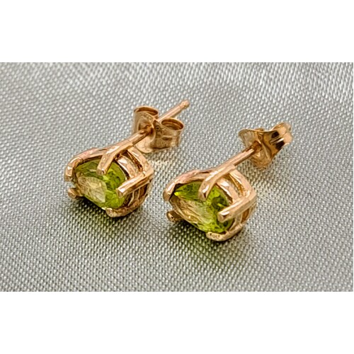 9 Carat Yellow Gold Pear Shaped Peridot Stud Earrings