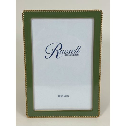 Olive/Goldtone Beaded 10 x 15cm (4 x 6") Photo Frame