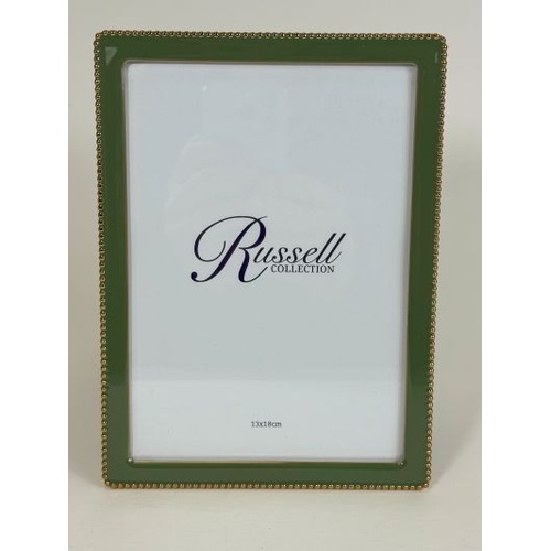 Olive/Goldtone Beaded 13 x 18cm (5 x 7") Photo Frame