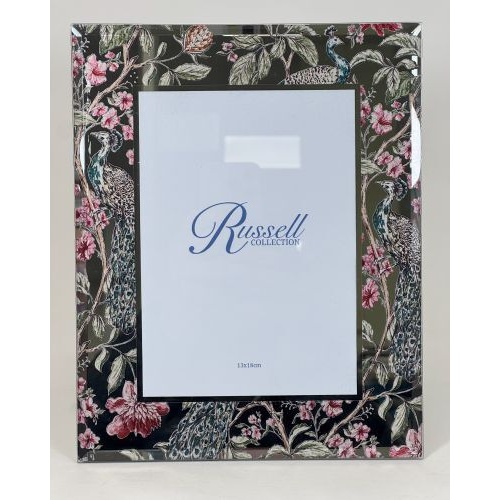 Peacock 13 x 18cm (5 x 7") Photo Frame