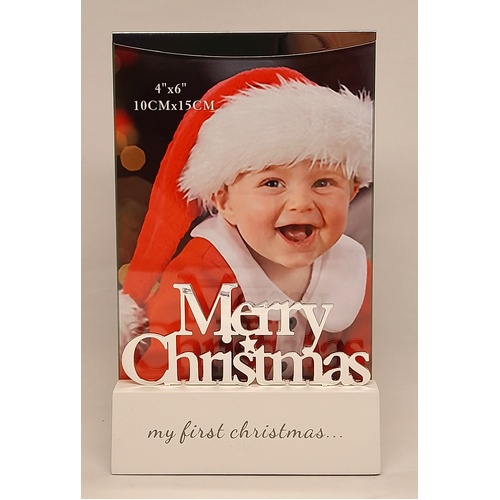 My First Christmas Shadow 10 x 15cm (4 x 6") Photo Frame