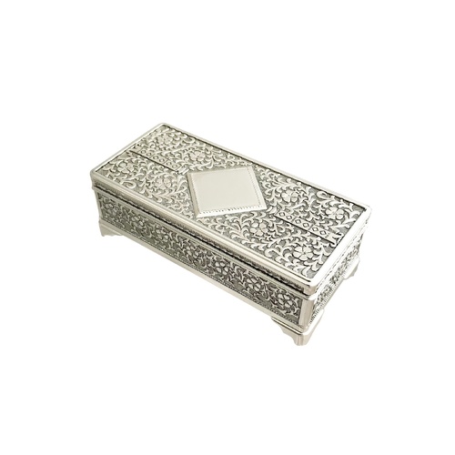 Rectangular Silverplate 12.5cm (5") Diamond Design Jewellery Box