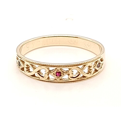 9 Carat Yellow Gold Natural Ruby, Emerald and Amethyst Set Filigree Ring Size P½ 
