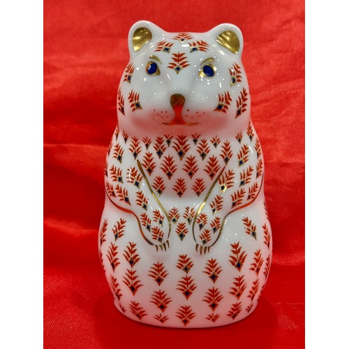 Royal Crown Derby Hamster Paperweight with Basal Stopper