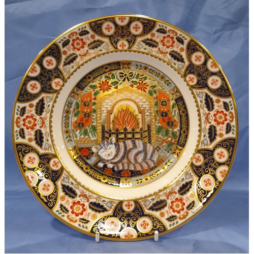 Royal Crown Derby Imari Kitten 1999 Christmas Plate