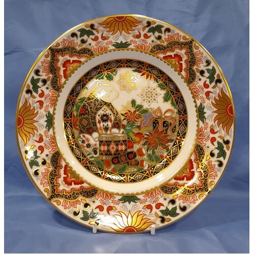 Royal Crown Derby Imari Honey Bear 2000 Christmas Plate