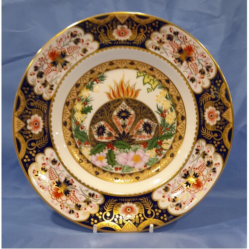 Royal Crown Derby Imari Flaming Christmas Pudding 1997 Christmas Plate