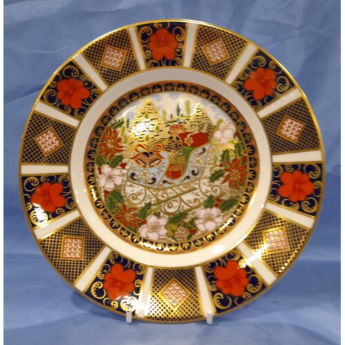 Royal Crown Derby Imari Sleigh Full of Gifts 1996 Christmas Plate