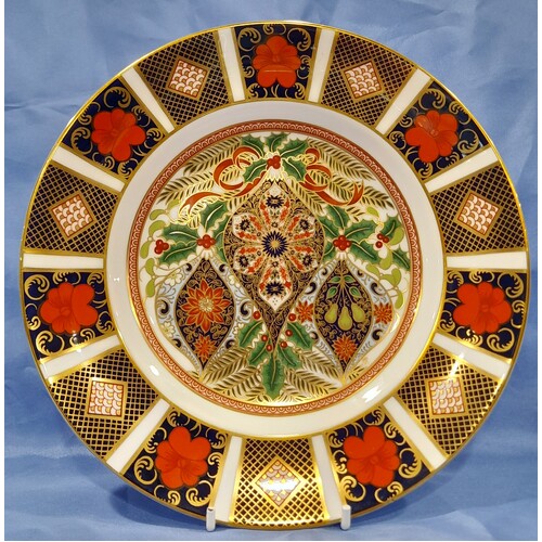 Royal Crown Derby Imari Decorations 1994 Christmas Plate